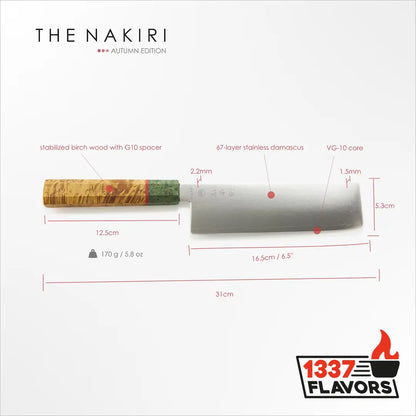 Uzco - Couteau Style Japonais Nakiri Damas 16,5 cm / 6,5 pouces UZCO